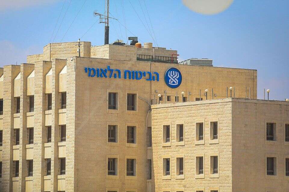 ביטוח לאומי , אורן בן חקון