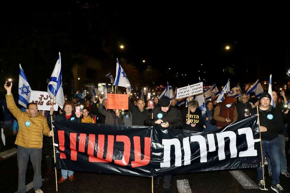 הפגנה בדרישה לבחירות עכשיו בחיפה (ארכיון) , הרצי שפירא