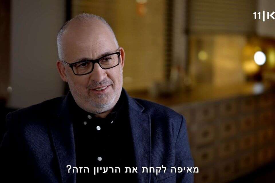 מתנה בשווי מיליונים, רולניק , כאן 11