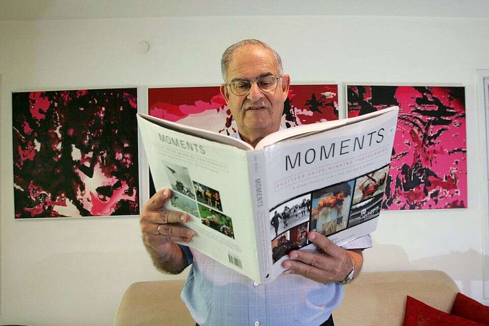 עוזי פלד , משה שי