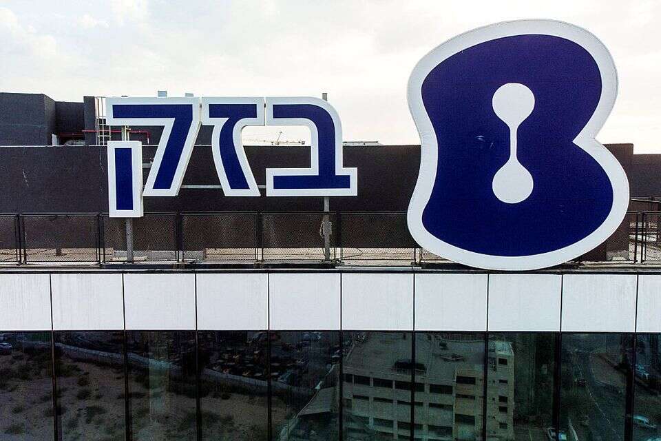 חברת בזק , רויטרס