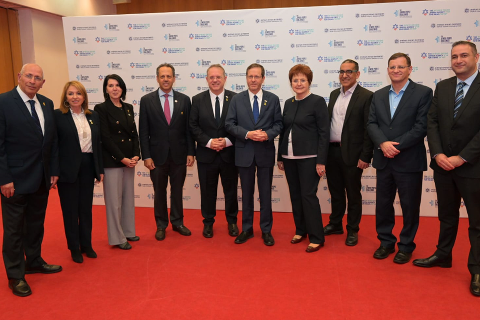כנס אתגרי העם היהודי של ההסתדרות הציונית העולמית  , שלומי אמסלם
