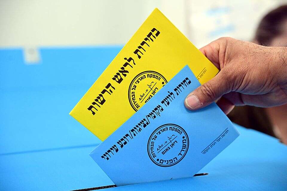 בחירות מקומיות , יוסי זליגר