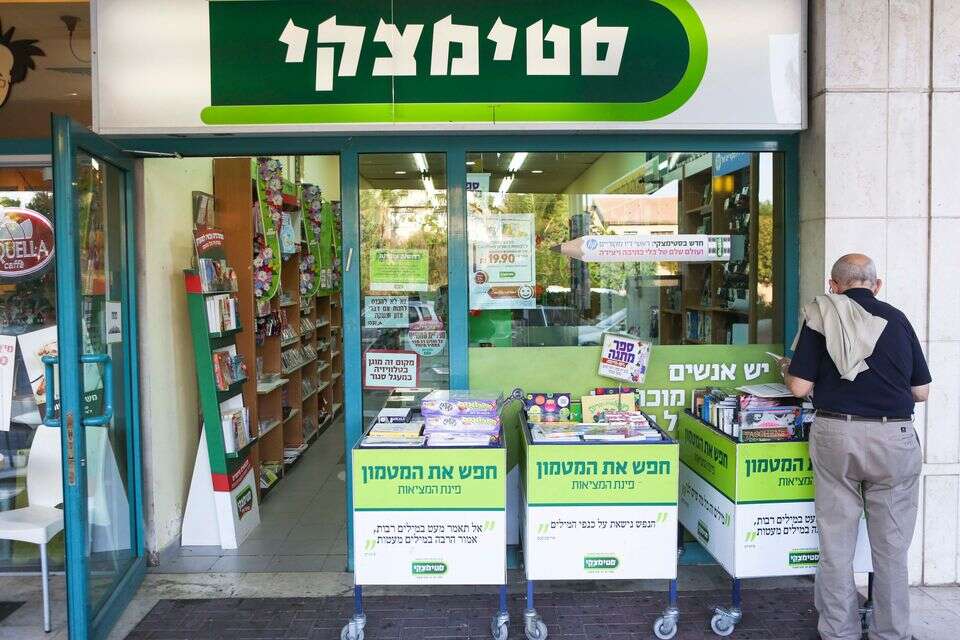 סטימצקי , יהושע יוסף