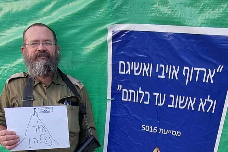 יצחק צייגר שנרצח בפיגוע היום בעלי , ישי סמינסקי\TPS