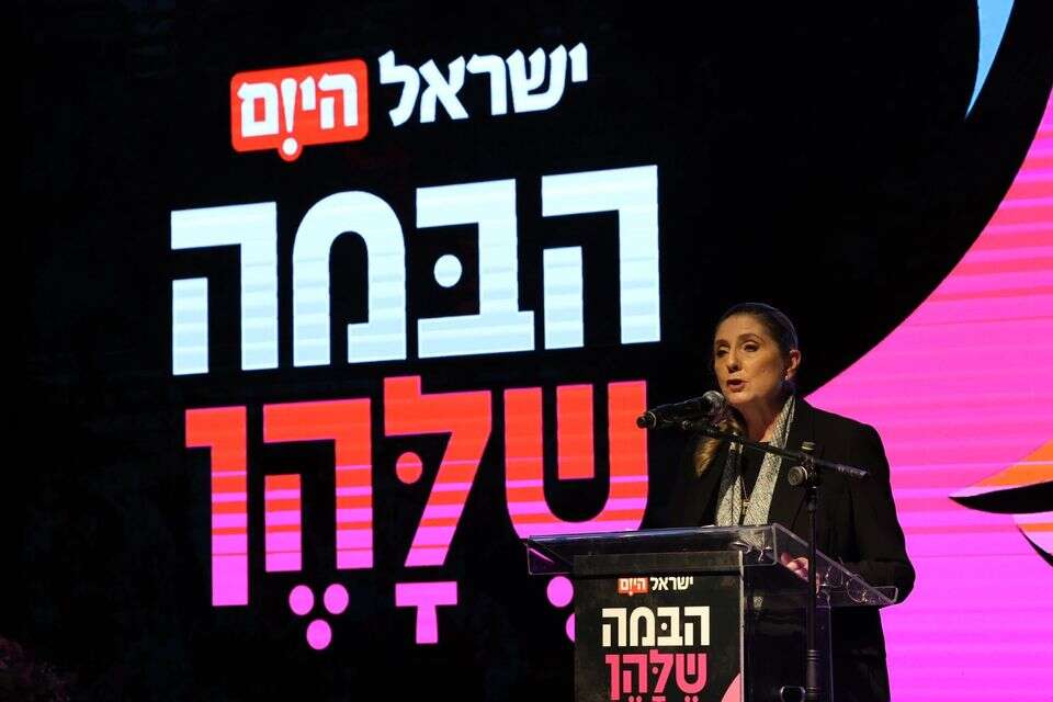 רעיית נשיא המדינה מיכל הרצוג באירוע בשנה שעברה , קוקו