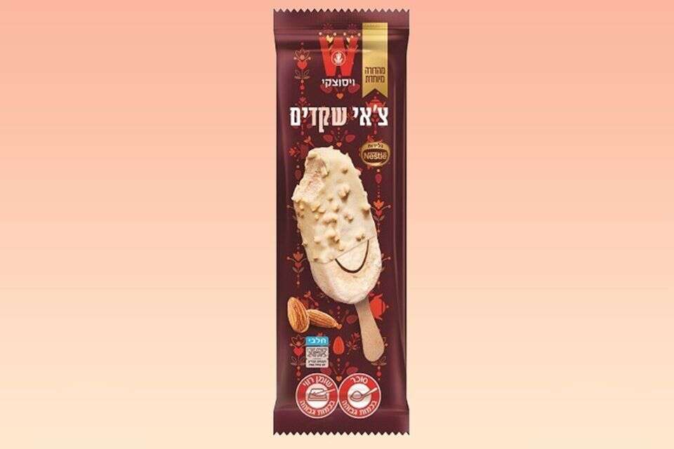 שלגון צ'אי שקדים, נסטלה ויסוצקי , יח"צ