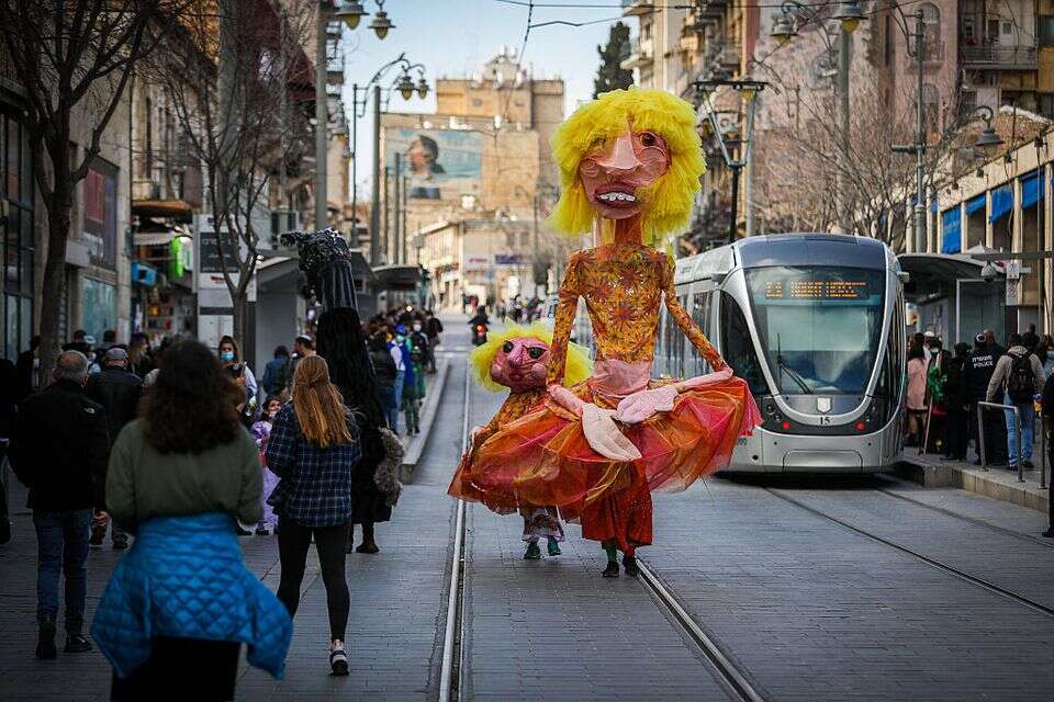 פורים בירושלים (ארכיון) , אורן בן חקון