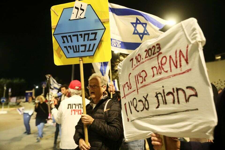 מחאות מול בית ראש הממשלה בקיסריה (ארכיון) , גדעון מרקוביץ'