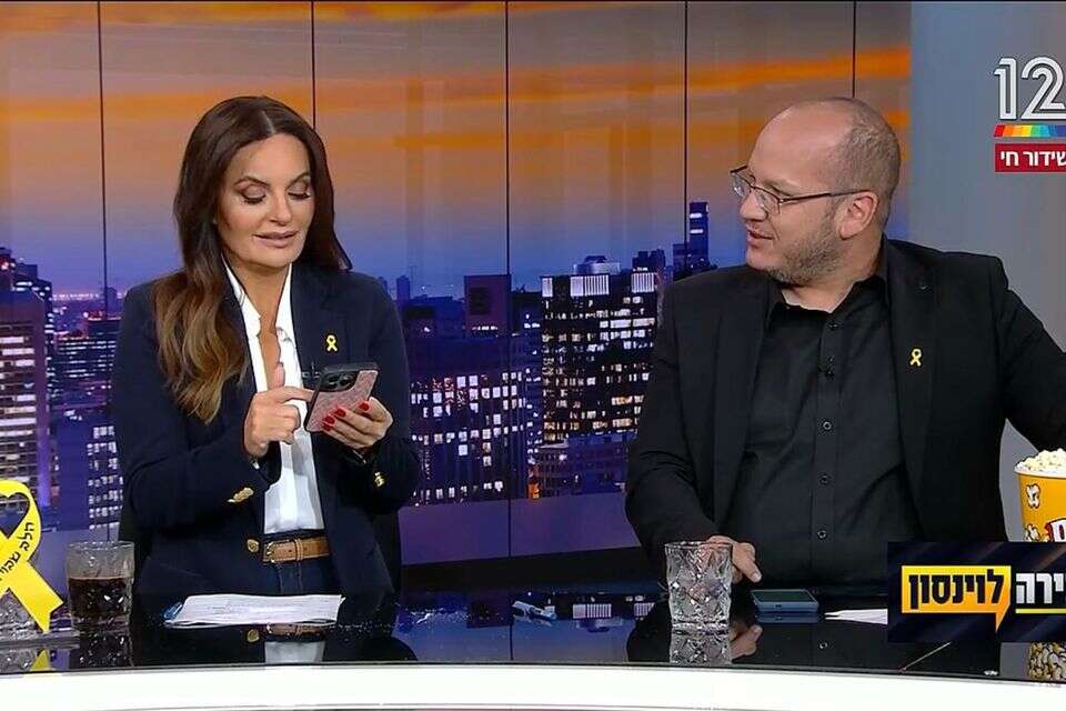 חיים לוינסון ואופירה אסייג , מתוך קשת 12