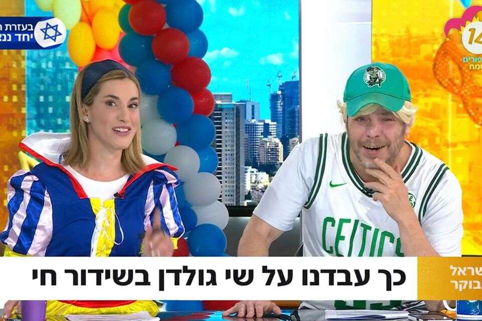 שידורי חג פורים בכל הערוצים , מתוך ערוץ 14