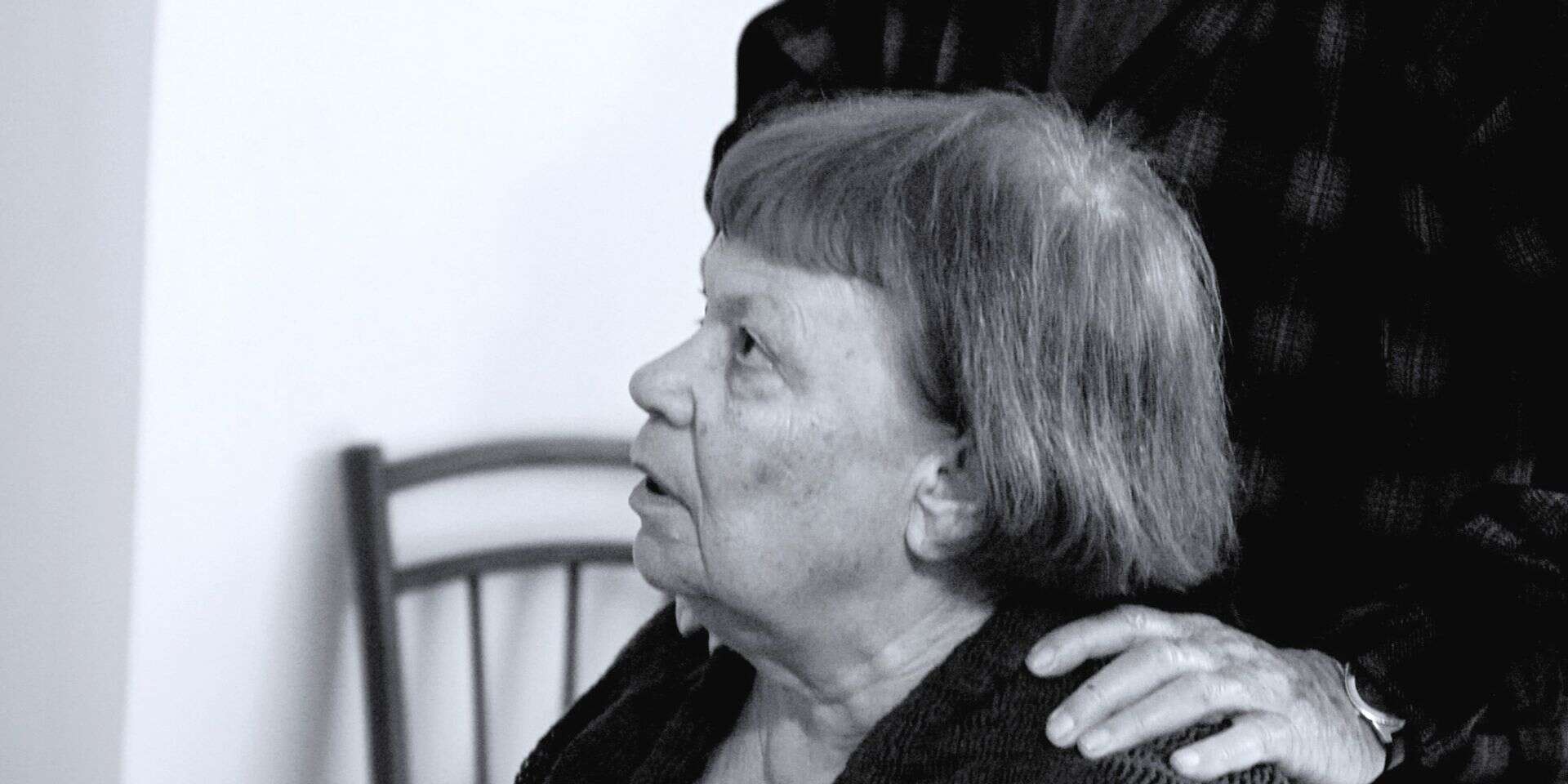 ג'יטה מונטה , עפא יונב