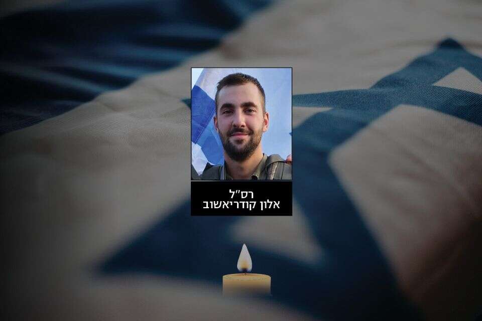 רס"ל אלון קורדיאשוב , דובר צה"ל