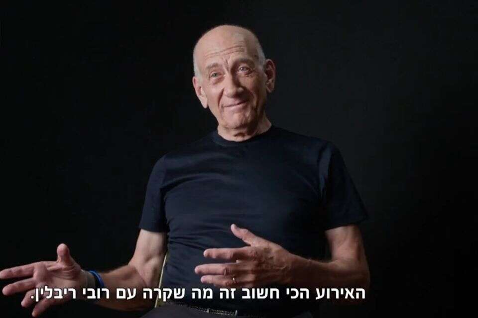 "בספורט הישראלי תמיד יהיו פוליטיקאים שיתערבו וינסו לגנוב תשומת לב" , מתוף ערוץ הכנסת