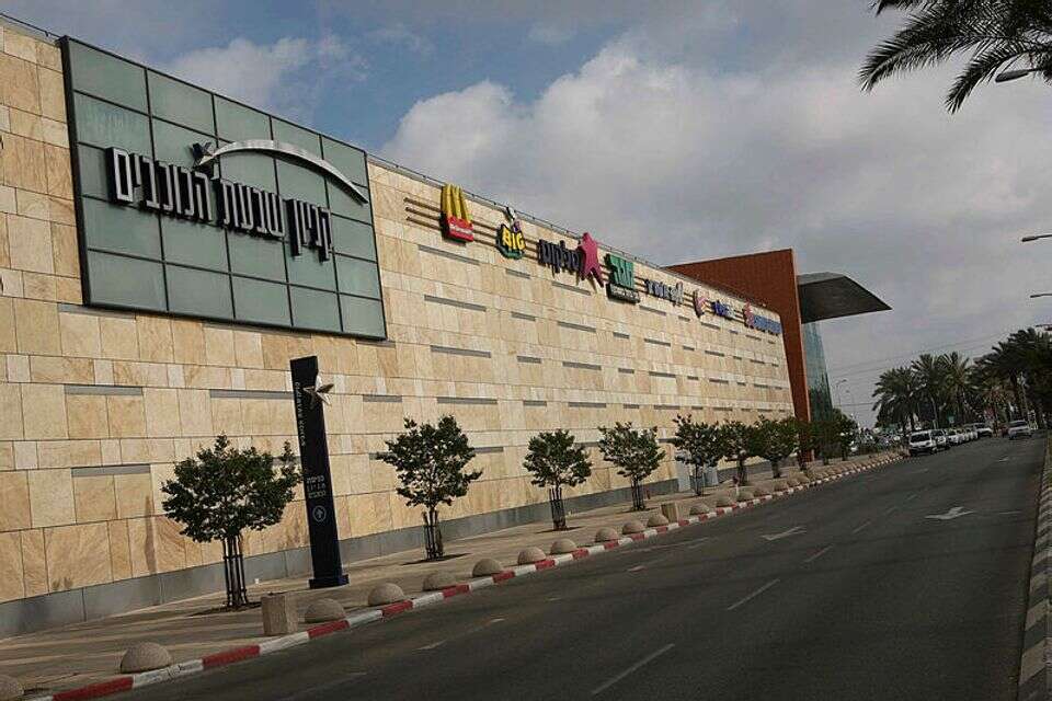 קניון שבעת הכוכבים בהרצליה , .