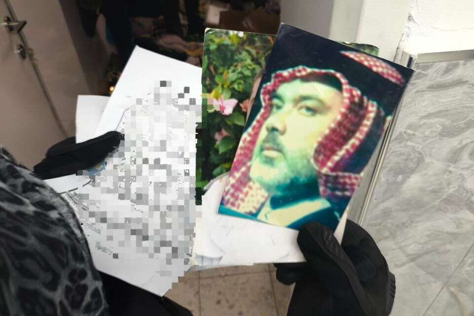 מסמכים שנמצאו בביתה של אחותו של הנייה , דוברות המשטרה