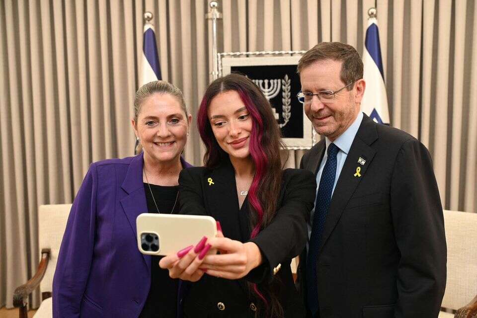 עדן גולן, הנשיא ורעייתו , חיים צח / לע״מ