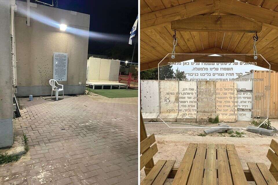 אותה פינה: לפני שהסירו את ספסלי ההנצחה - ואחרי , ללא קרדיט