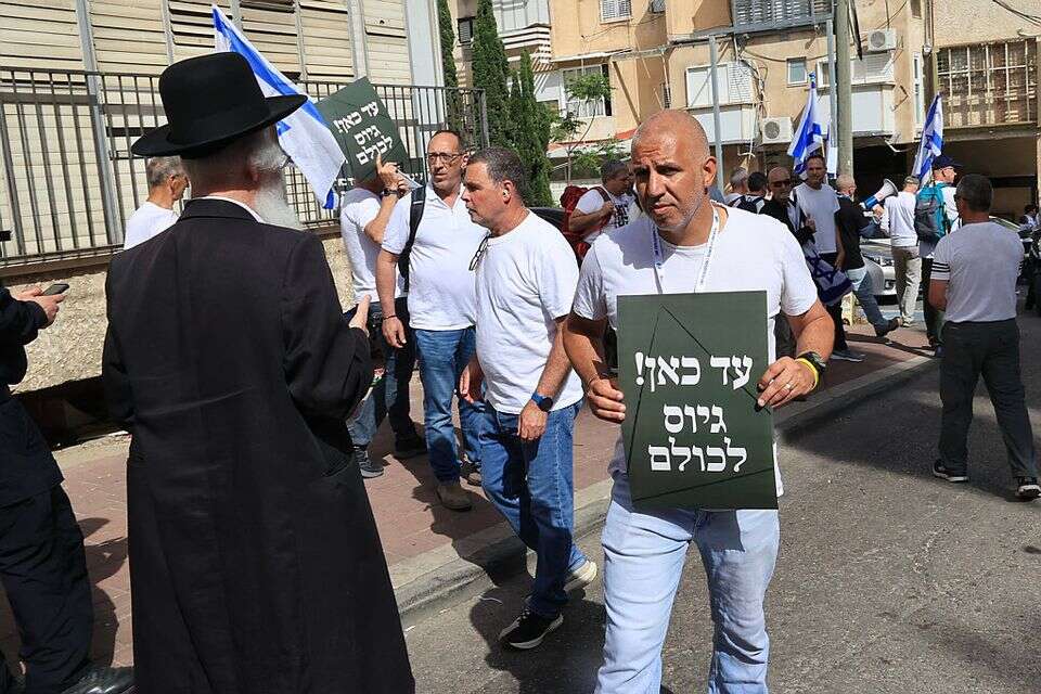 הפגנה בבני ברק בעד חוק הגיוס , קוקו
