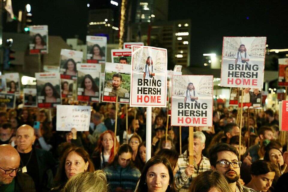 הפגנה בכיכר החטופים , גדעון מרקוביץ'