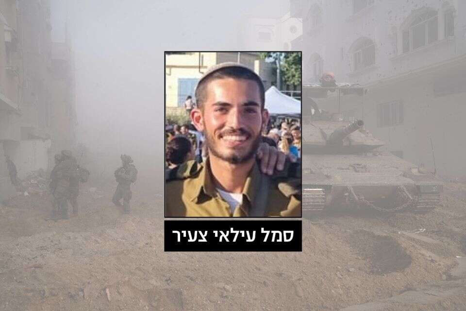 סמל עילאי צעיר , דובר צה"ל