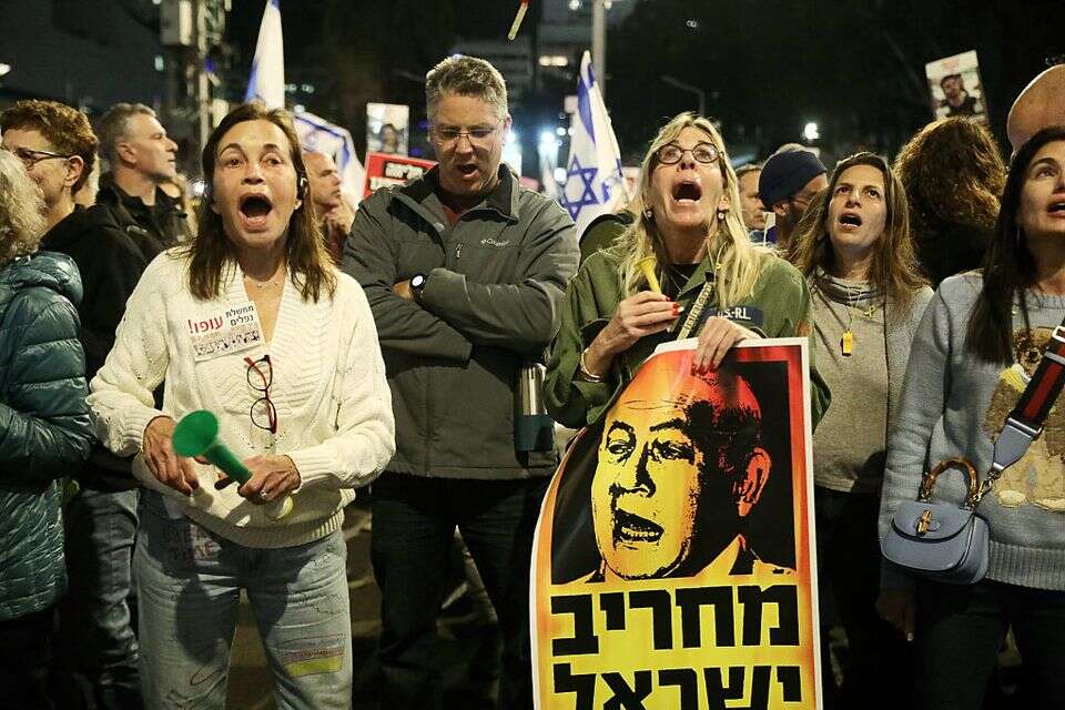 הפגנה בקפלן (ארכיון) , גדעון מרקוביץ'