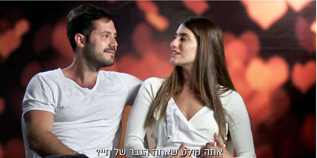 דנה זרמון ובעלה גיא ביטון ב"זוג מנצח VIP"
, מתוך התוכנית