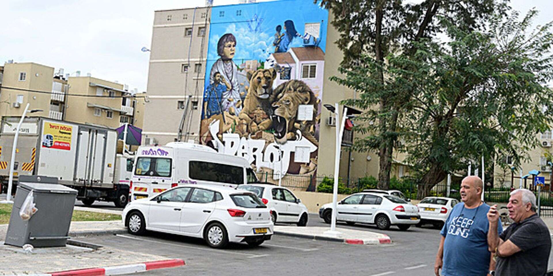 אריות ומגן דוד מאיר מלמעלה , יוסי זליגר
