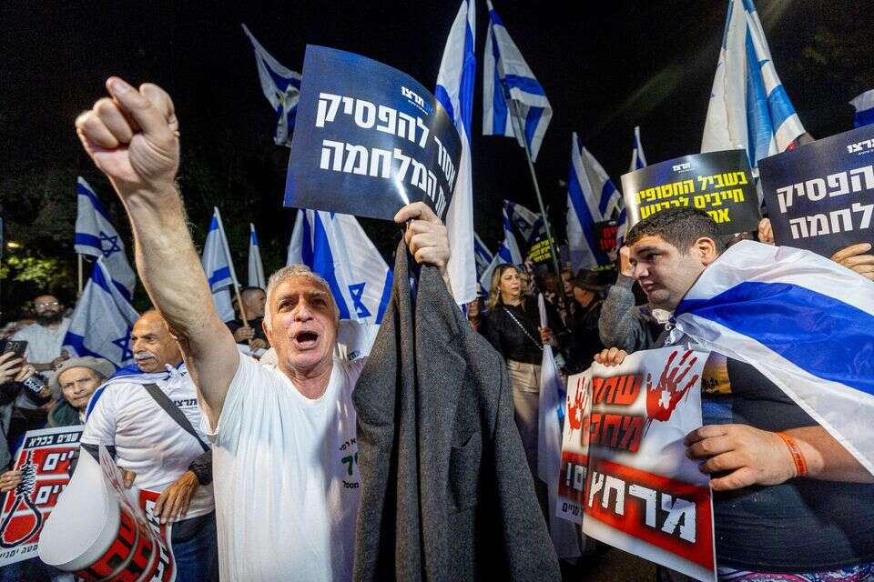הפגנת ימין מול בית ראש הממשלה , יונתן זינדל/פלאש90