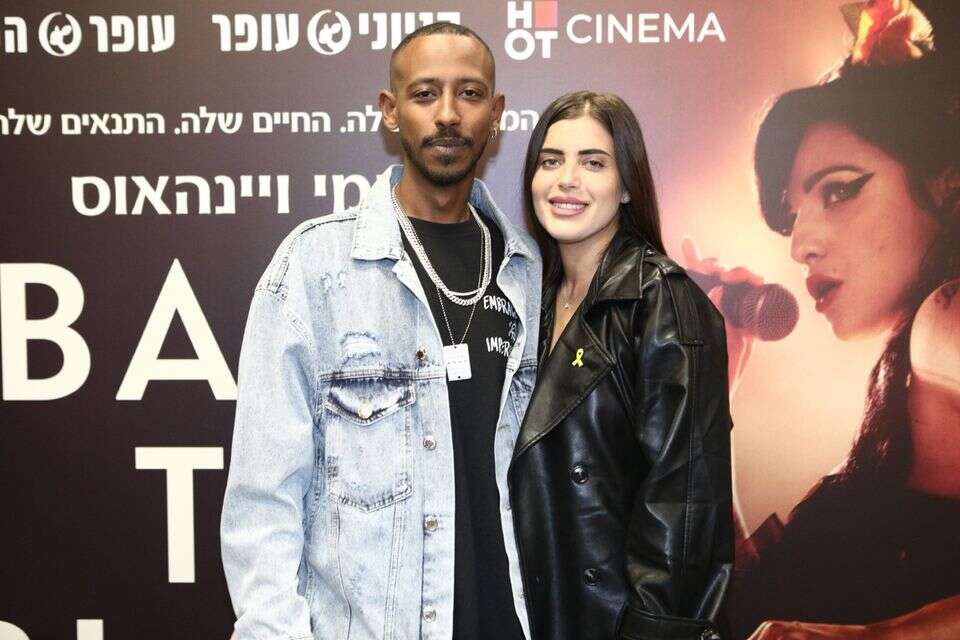 ספיר בורגיל ואברהם אקלום , אסף לב