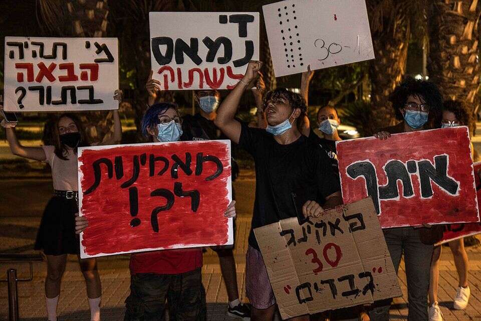 הפגנה על אלימות נגד נשים , .
