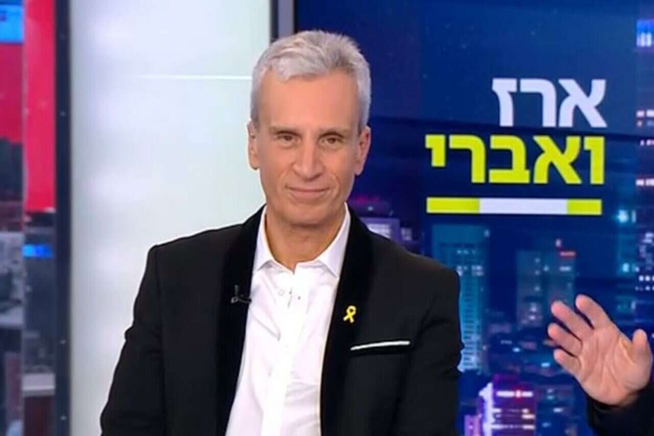 "I don't want to die near Route 6": Avery Gilad's terrifying experience