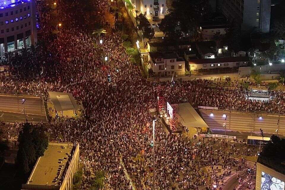 המחאה נגד הממשלה בקפלן, הערב  , אביב אטלס