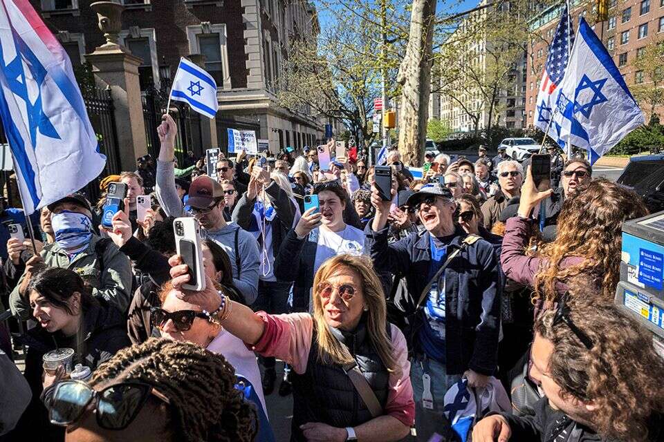 הפגנה פרו־ישראלית נגד התנהלות אוניברסיטת קולומביה בניו יורק , אי.פי