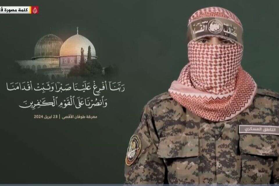 דובר חמאס אבו עוביידה , רשתות ערביות