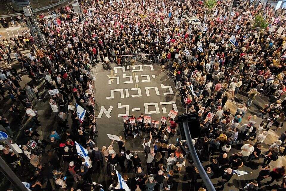 ישראל מוכנה לדברים שלא ניאותה להם בעבר. משפחות חטופים, אמש , אי.אף.פי