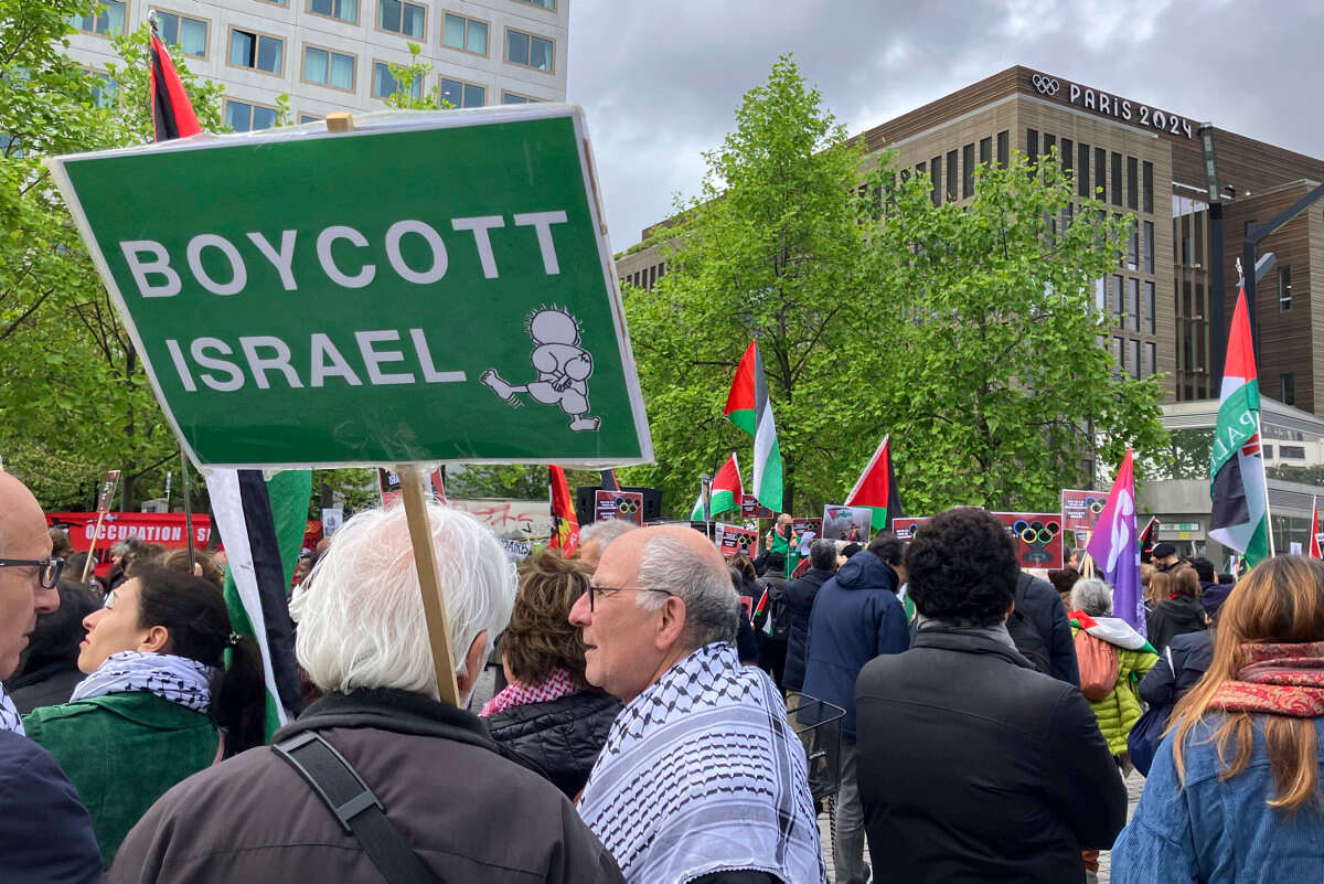 מאות מפגינים פרו פלשתינים בפריז: "הרחיקו את ישראל מהאולימפיאדה"