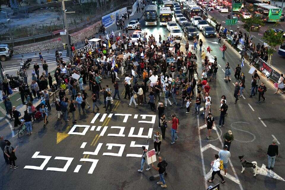 החסימה בבגין , נבט כהנא
