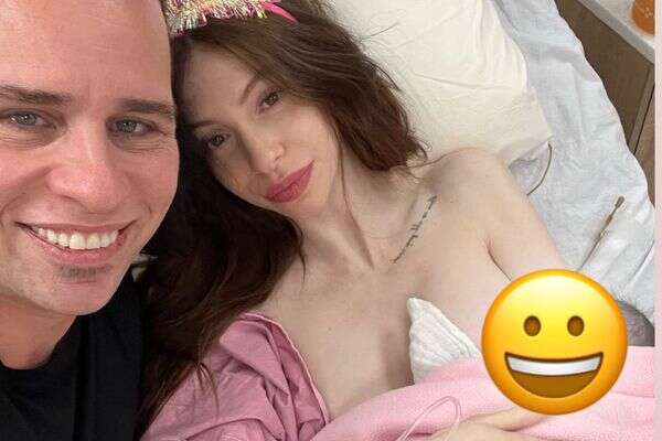 סקאזי, בת זוגו שיר והבת שנולדה , ללא קרדיט