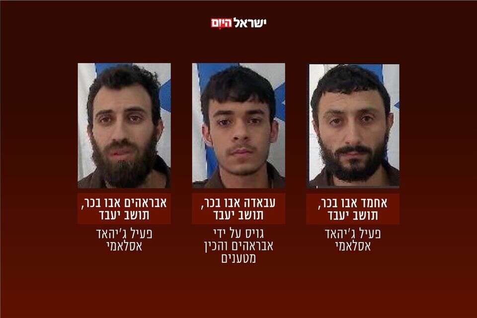 שלושת הפעילים שנעצרו , תקשורת שב"כ