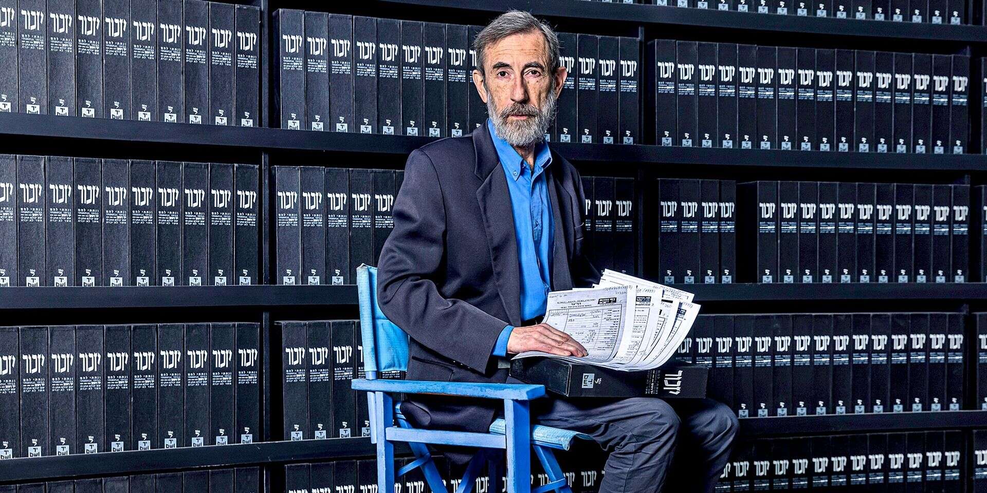 ד"ר אלכסנדר אברהם , יהושע יוסף