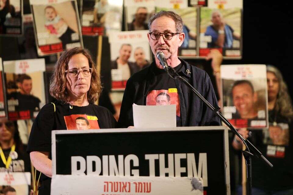הוריו של עומר נאוטרה (ארכיון) , גדעון מרקוביץ'