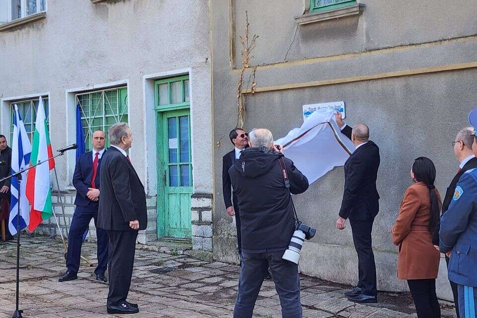 נשיא בולגרה רומן ראדב בטקס קריאת רחוב על שמו של פרופ' מיכאל בר זוהר , יח"צ