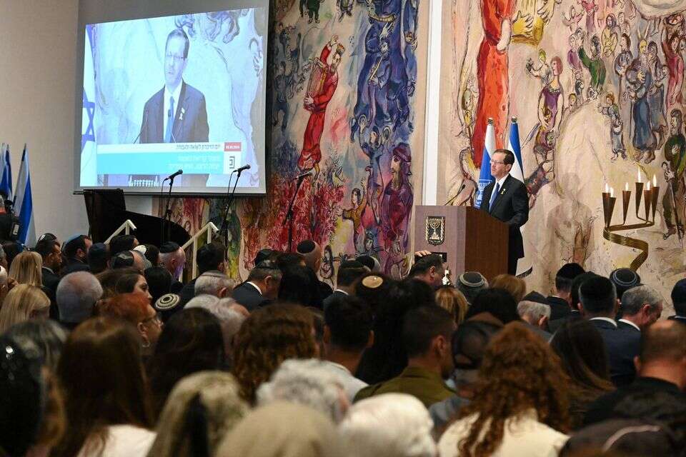 נשיא המדינה יצחק הרצוג בטקס "לכל איש יש שם" , מעיין טואף/לע״מ