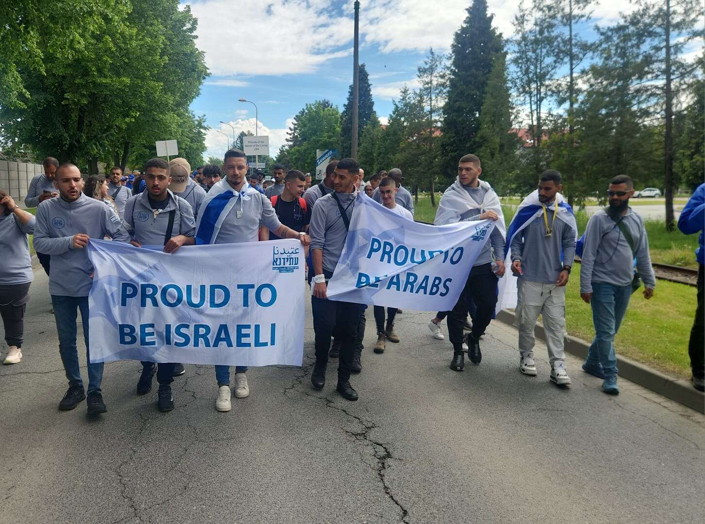 "בחרנו לקשור את גורלנו עם ישראל" : בני נוער מוסלמים ונוצרים לקחו חלק בצעדת החיים