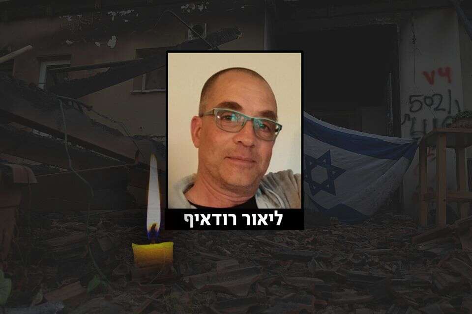 החטוף ליאור רודאיף נרצח, גופתו מוחזקת בידי חמאס , ארז כגנוביץ