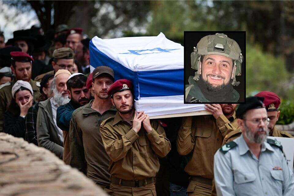 הלוויתו של רס״ר (מיל׳) נחמן נתן הרץ ,