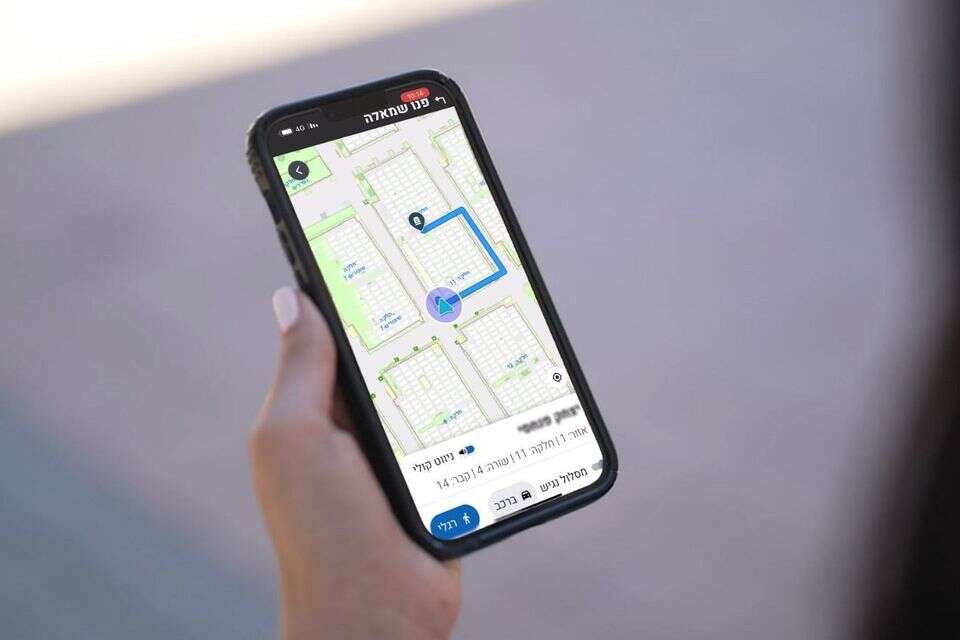 הרחבת יישומון "נתיבי זיכרון" לקראת יום הזיכרון לחללי צה"ל ולנפגעי פעולות האיבה , משרד הביטחון