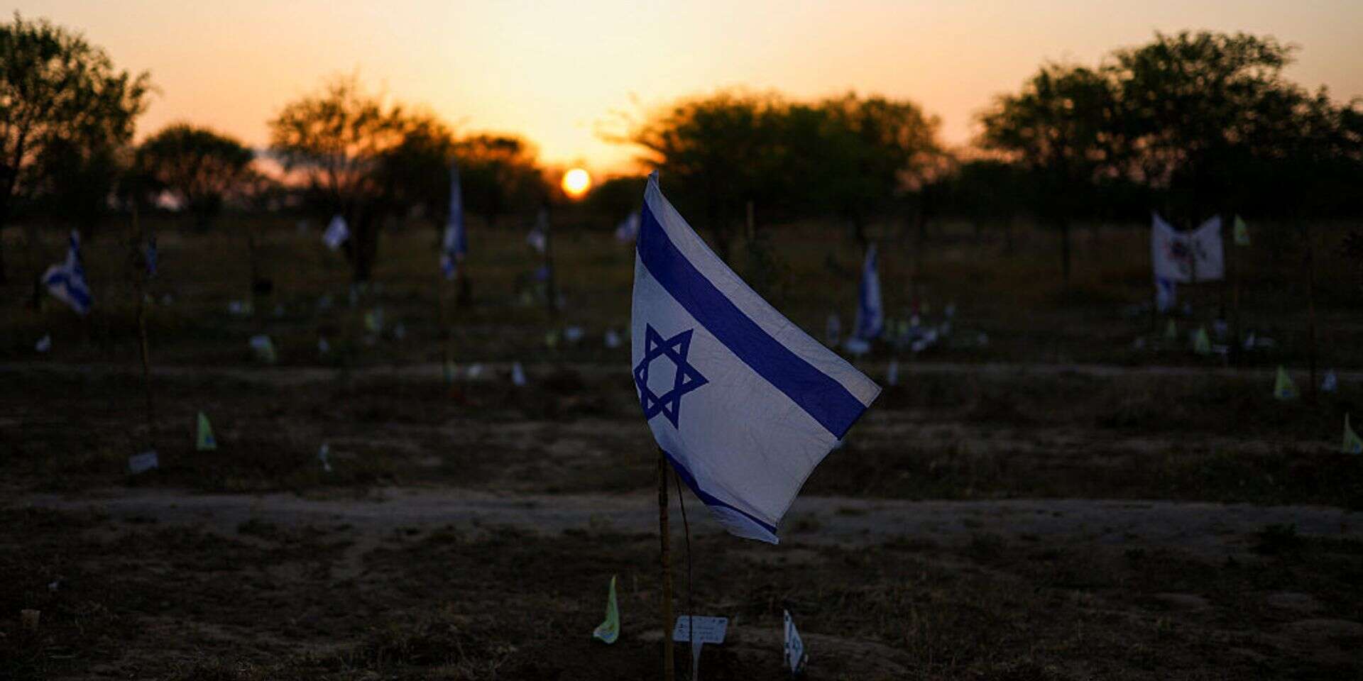 דגל ישראל באתר המסיבה ברעים (ארכיון) , רויטרס