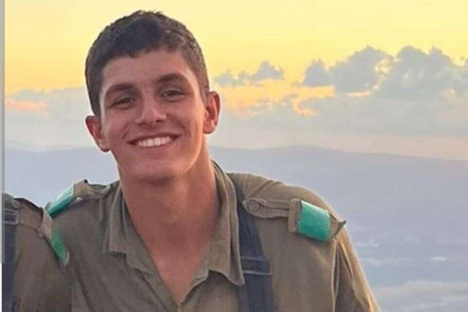 סמ"ר איתי מרציאנו ז"ל , פרטי